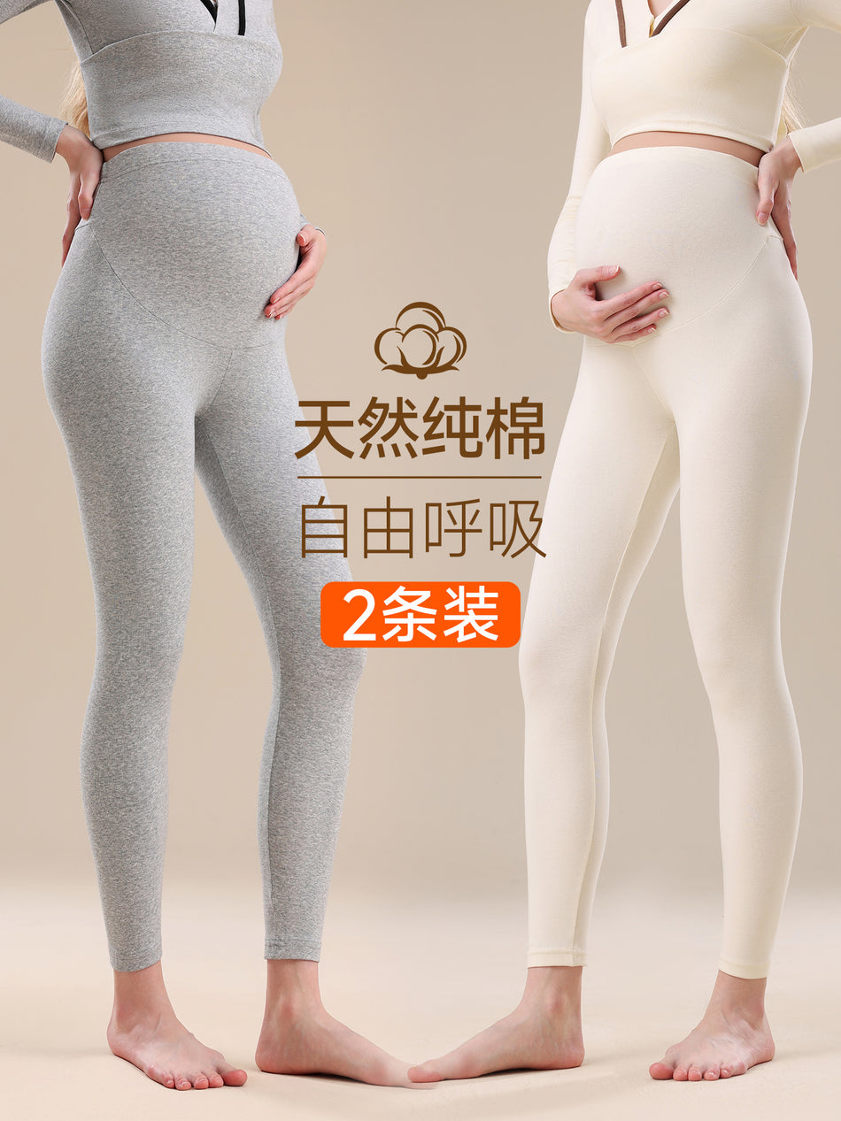 Cotton Maternity Long Johns Warm Winter Innerwear