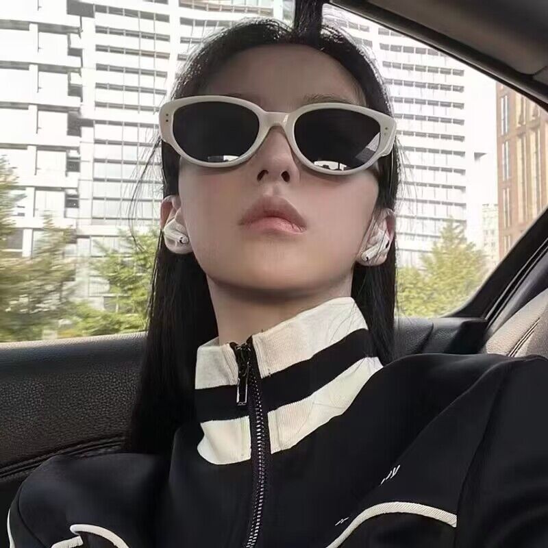 Black & White Cat-Eye Sunglasses