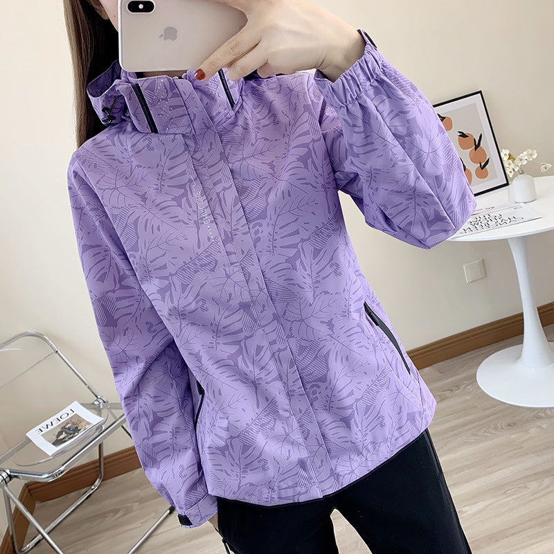 Women’s Camo Outdoor Jacket – Waterproof & Windproof