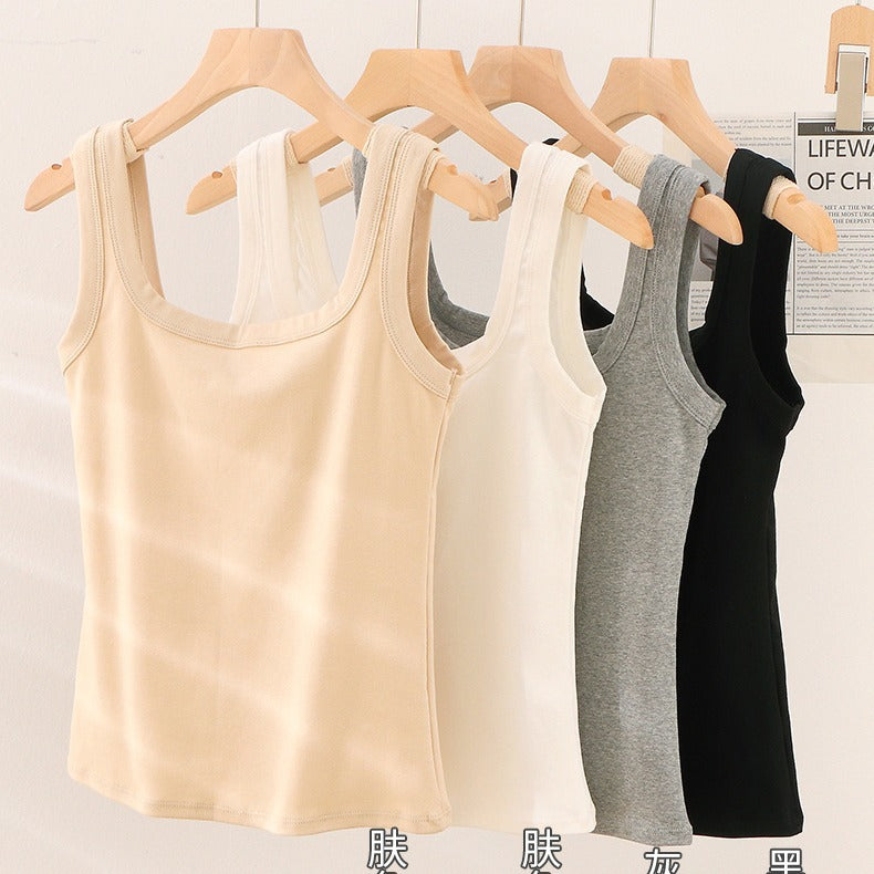 All-Match Push-Up Slim Fit Cotton Bottoming Vest for Women