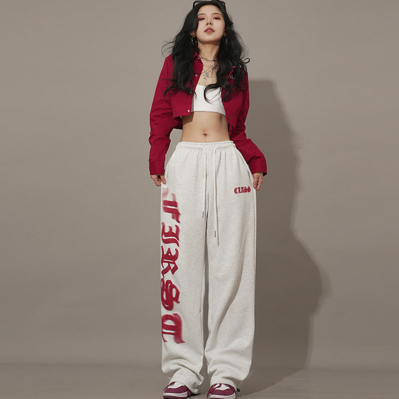 Women's Hip Hop Wide-Leg Dance Sweatpants – Gray