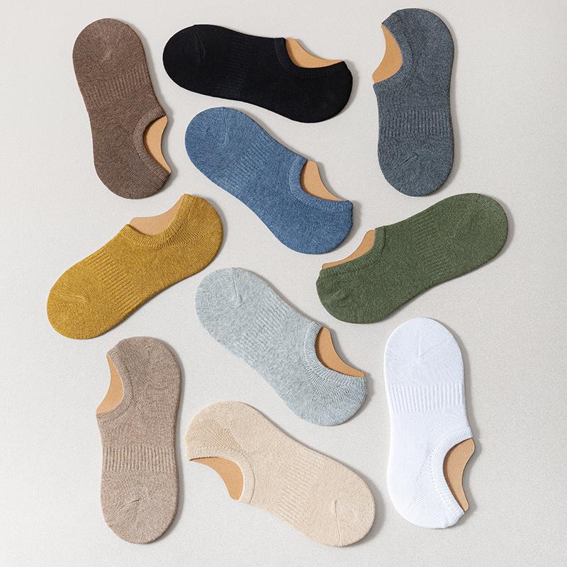 Korean Style Invisible Boat Socks – Non-Slip & Odor-Proof