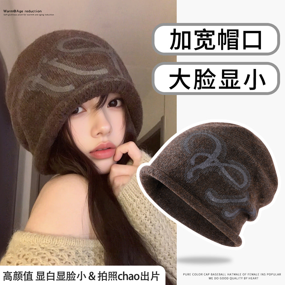 Women’s Rolled Brim Slouchy Knit Beanie Loose Fit