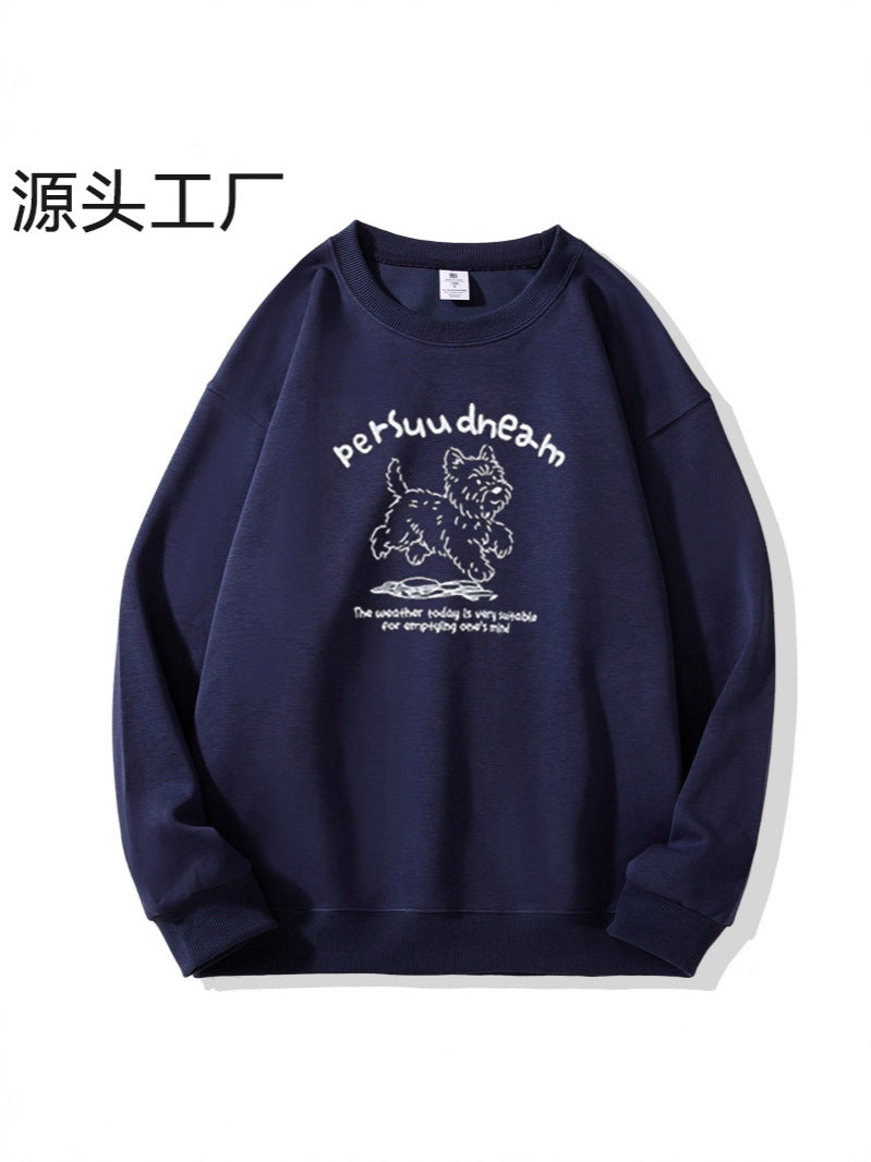 Autumn Winter Korean Style Loose Velvet Roundneck Sweatshirt