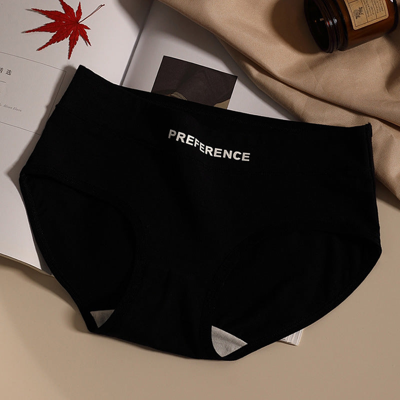 Maillard Cotton Women's Traceless Mid-Waist Briefs (Pack of 2 )
