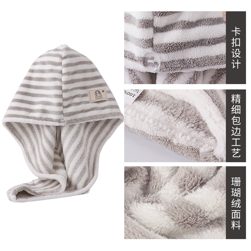 Pinstripe Coral Fleece Hair Drying Cap