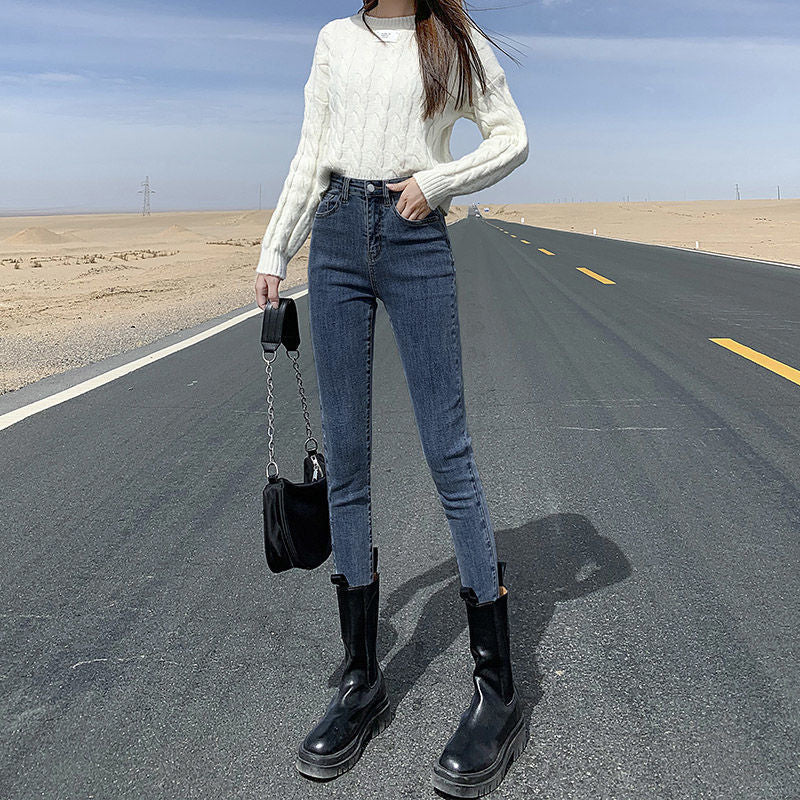 Korean High Waist Skinny Jeans
