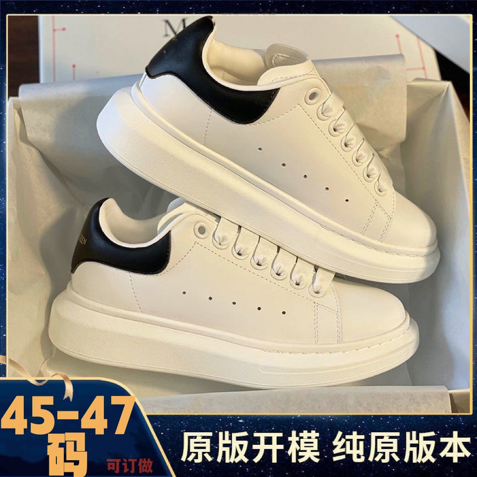 Versatile All-Match White Sneakers for Students