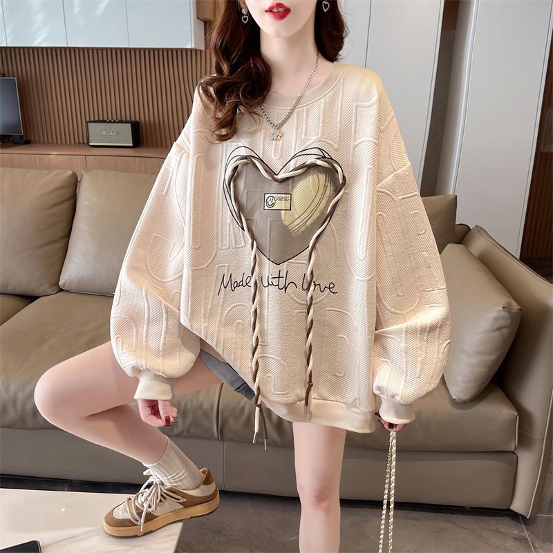 Korean-Style Loose Waffle Sweatshirt