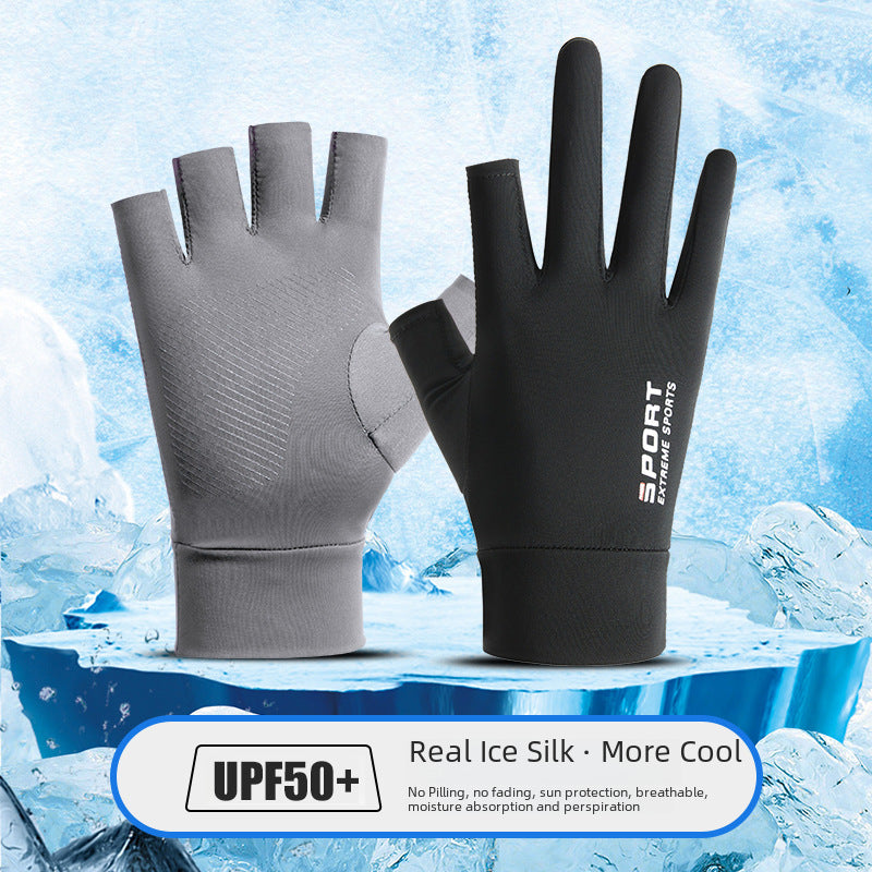 Ice Silk Driving Gloves – Summer Half-Finger