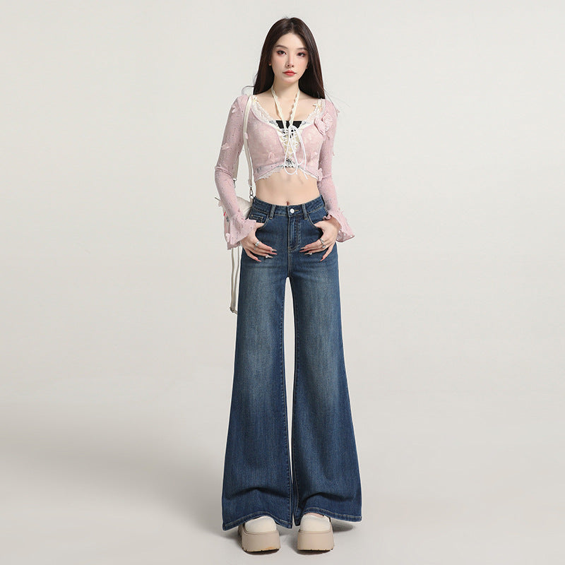 Chinese-Style Wide-Leg Jeans