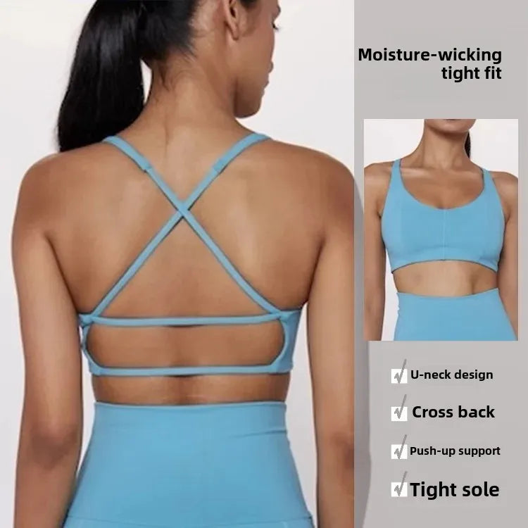 Women's Strappy Back Sports Bra