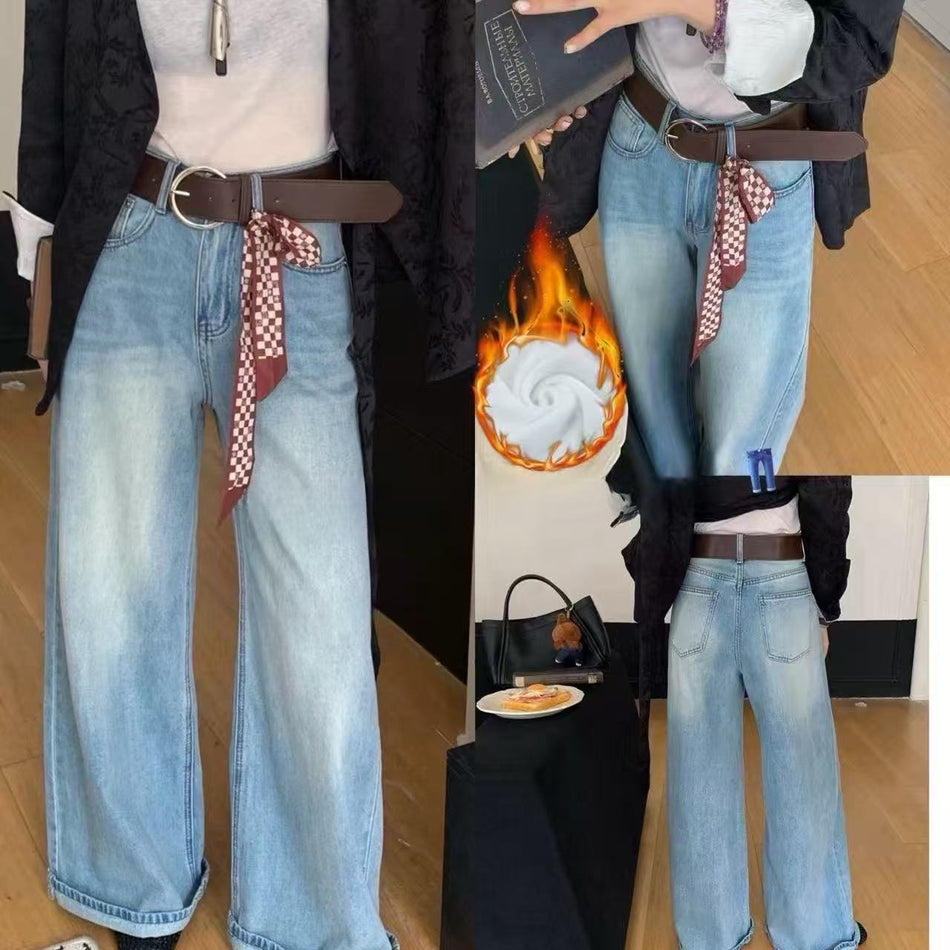 Light Blue Warm High-Waist Wide-Leg Jeans