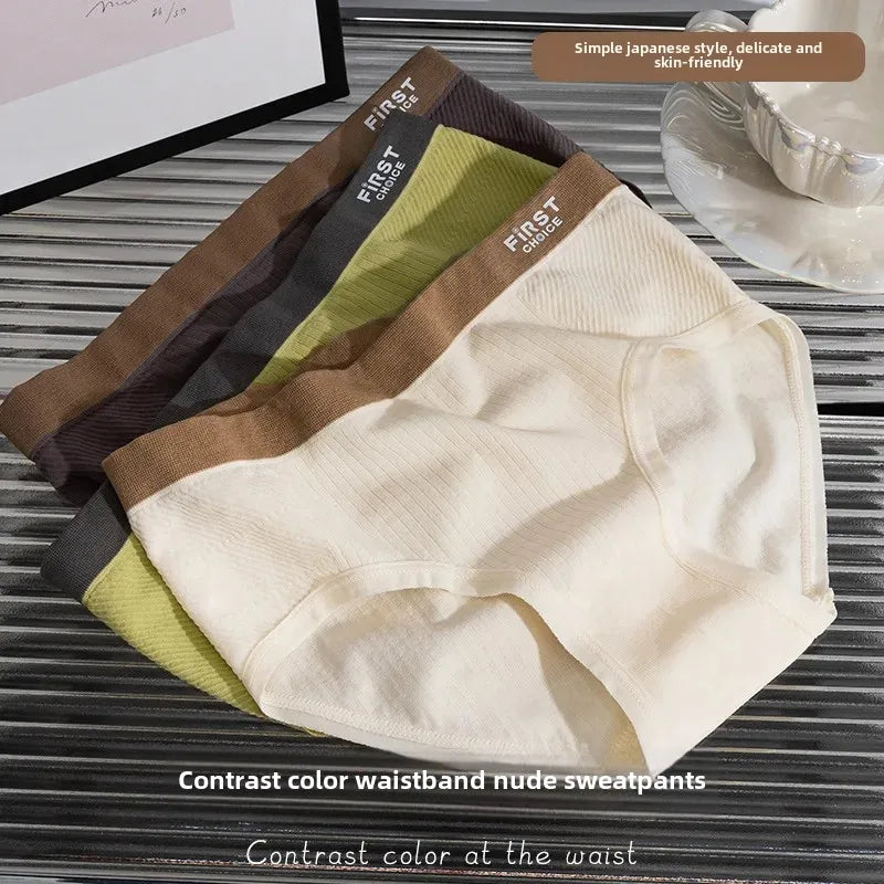 Japanese Seamless Antibacterial Briefs – Mid-Waist Fit