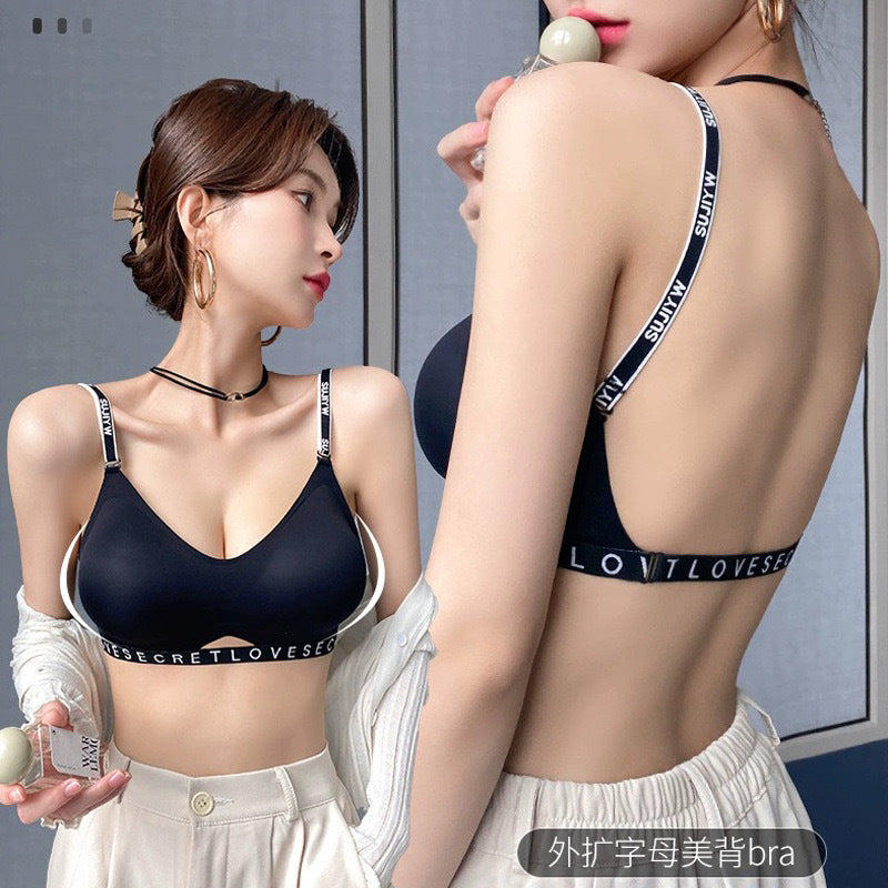 Summer U-Shaped Back Support Bra