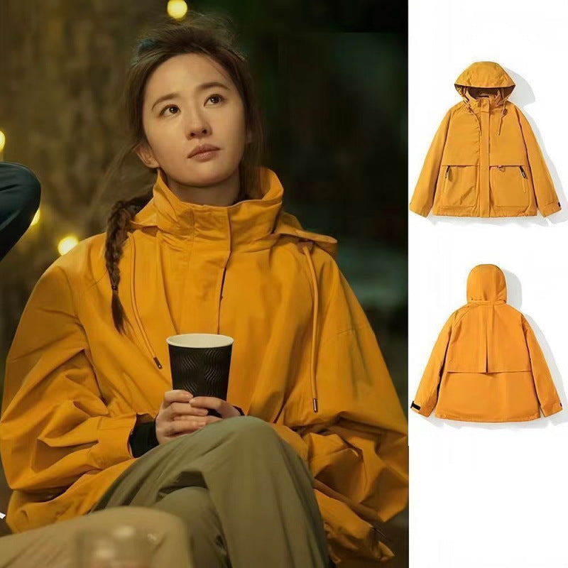 Liu Yifei Style Waterproof Outdoor Jacket