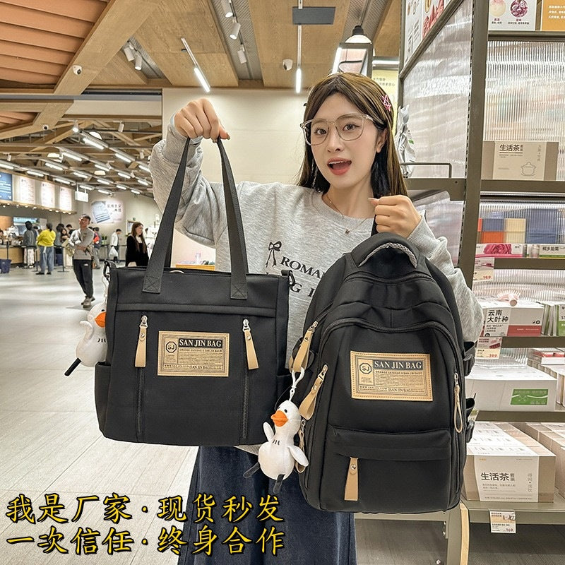 Women’s Advanced Sense Backpack  Large Capacity & Stylish