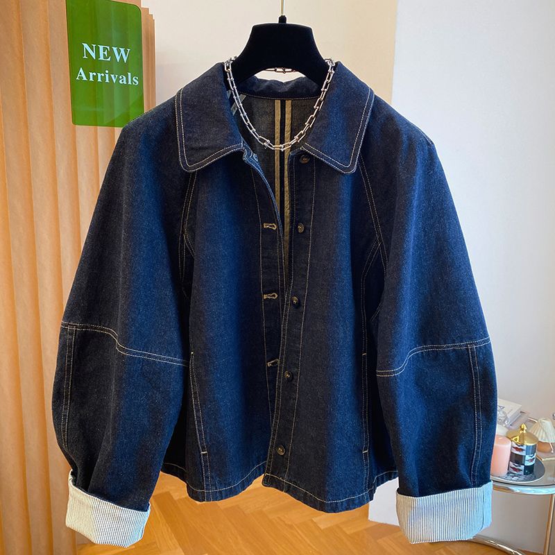 Retro Dark Blue Korean Denim Jacket