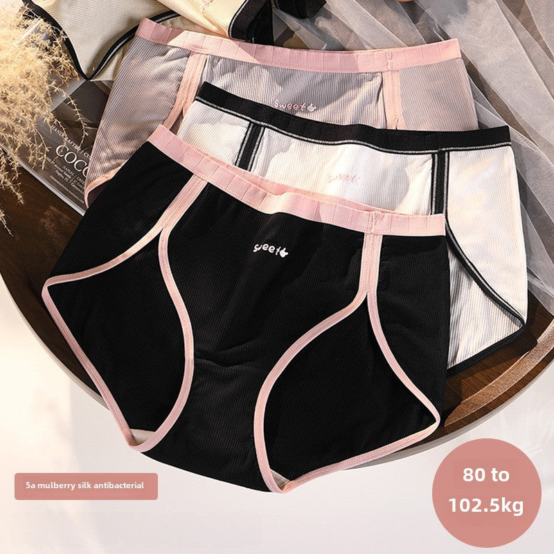 Women's Underwear - Modal Mulberry Silk (Pack of 2 )