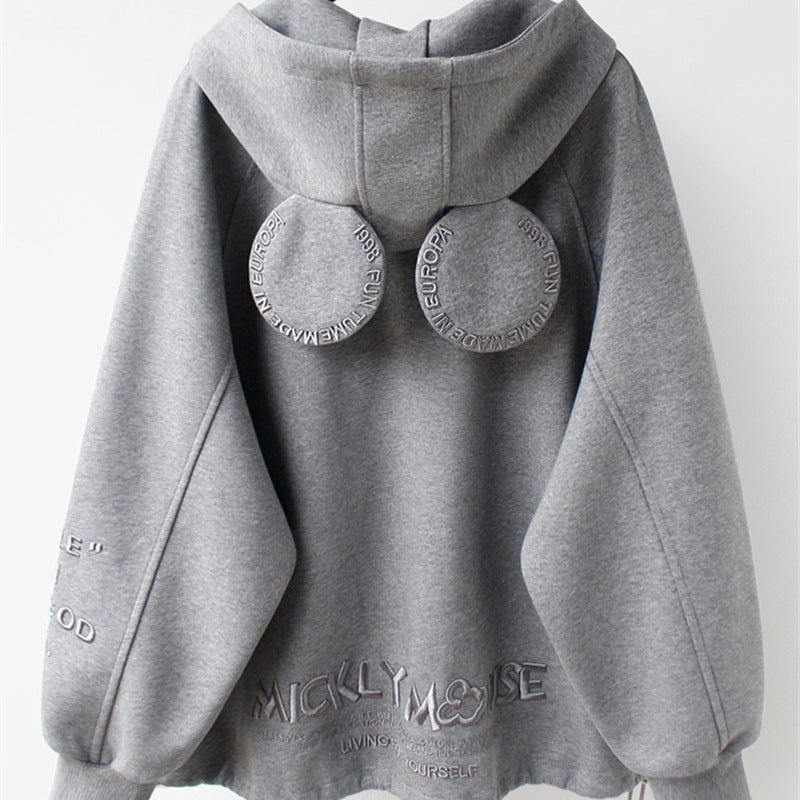 Women’s Hooded Cartoon Zipper Fleece Cardigan Jacket