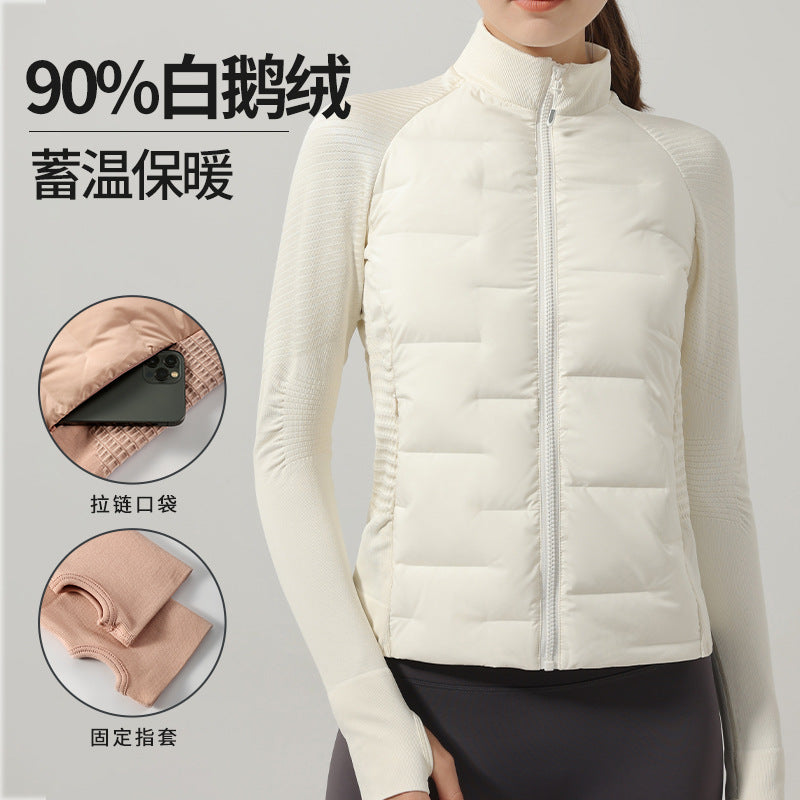 White Goose Down Sports Jacket