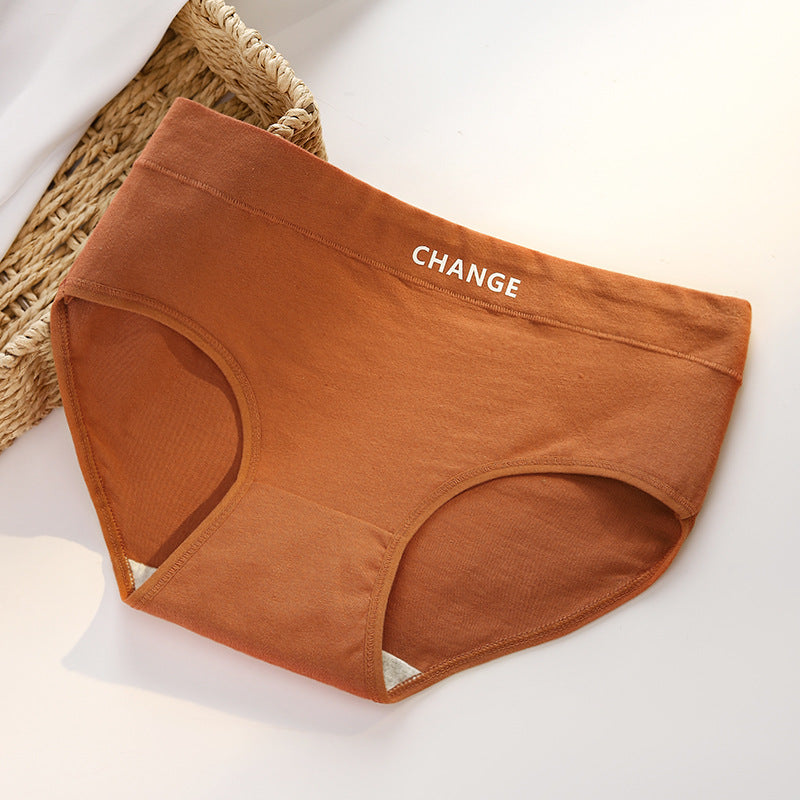Cotton Sports Waist Bag & Soft Underwear