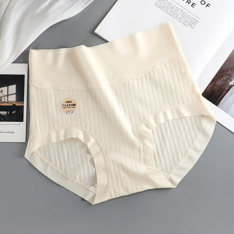 7A Long-Staple Cotton Panties – High Waist Comfort