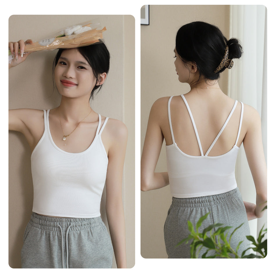 Zhige White Summer Camisole – Bra-Included Fashion Top