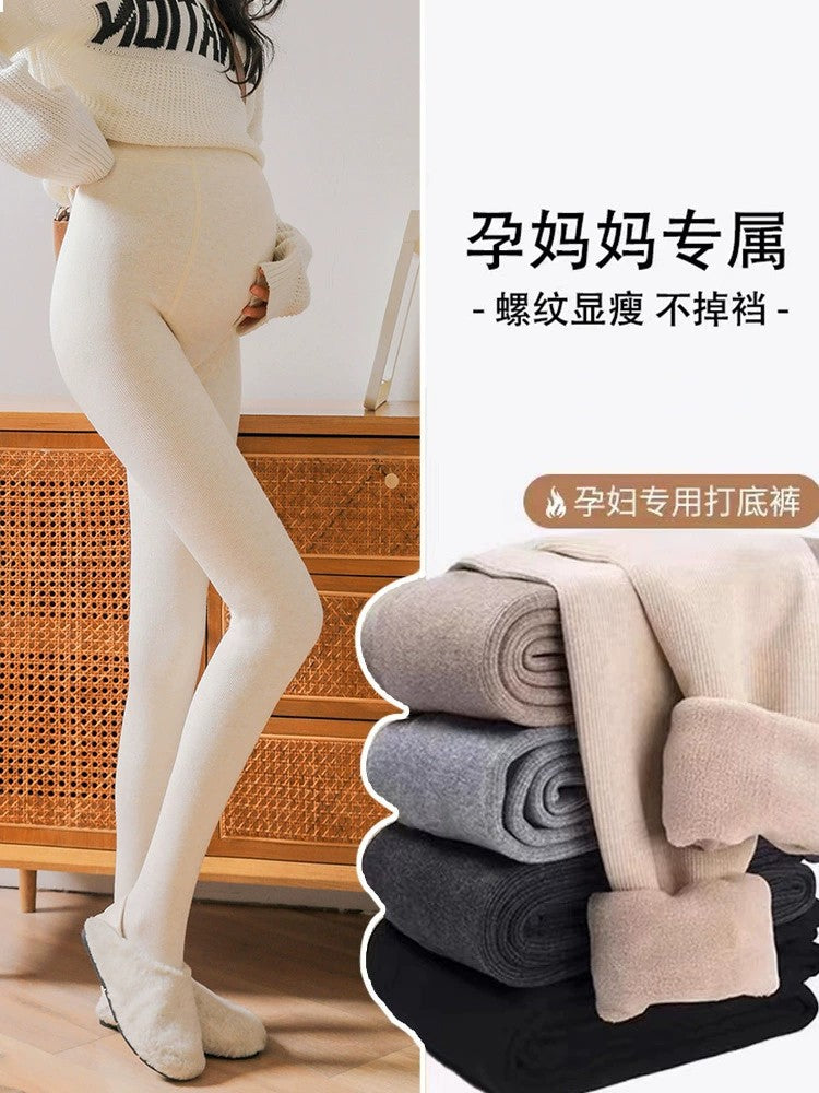Fleece Footed Maternity Leggings for Winter Warmth