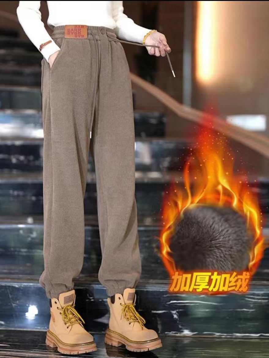 Corduroy Fleece-Lined High-Waist Harem Pants