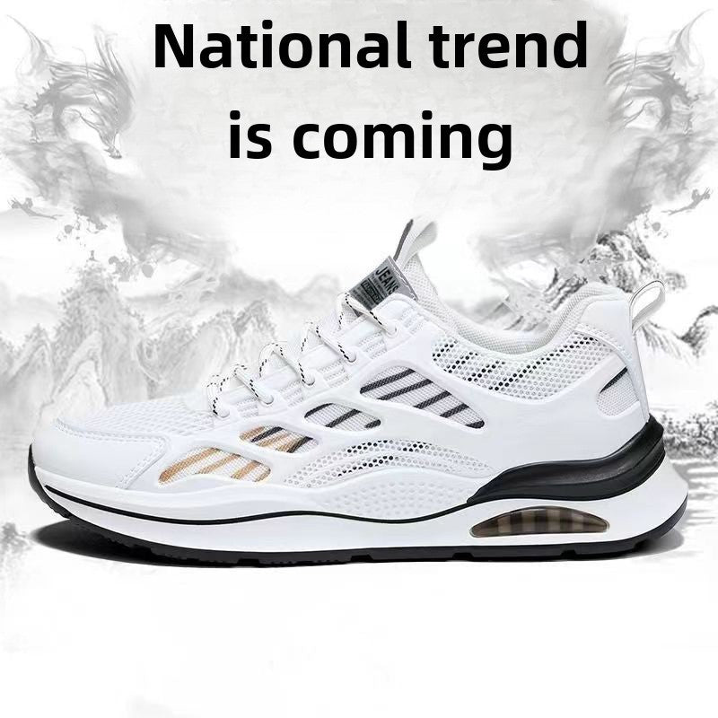 Men’s Trendy White Sneakers – Spring Casual