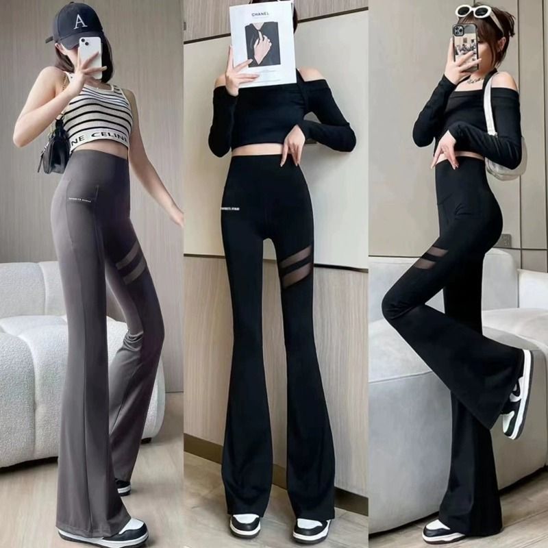 Letter Mesh Pocket Barbie Leggings