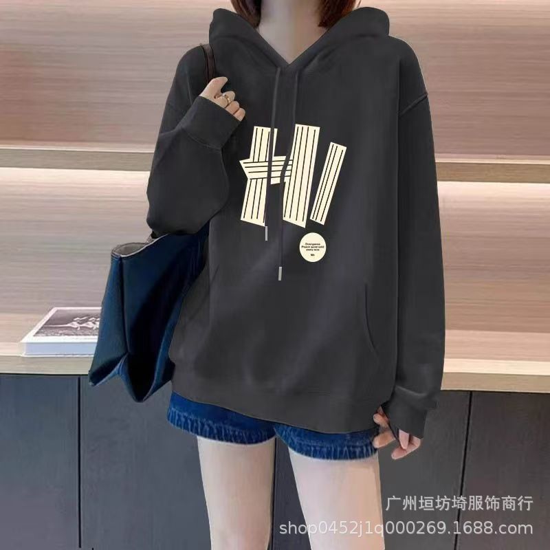 Korean Style Loose Velvet Hooded Sweatshirt