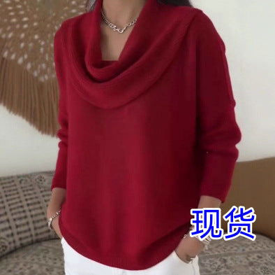 Women’s Pure Color Long-Sleeve Knit Top