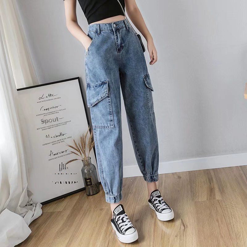Women’s High Waist Loose Jeans – Korean Curl Hem Fit