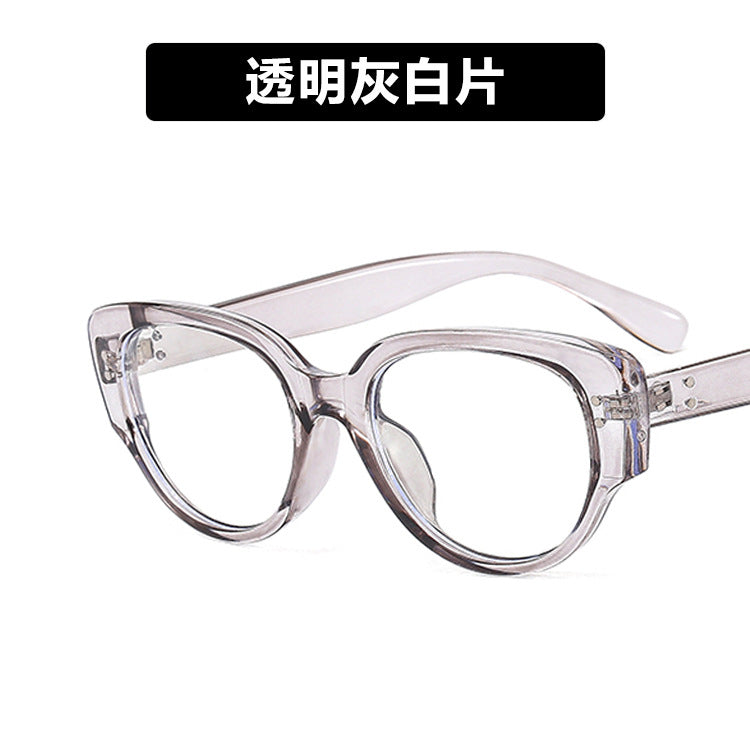 Black & White Cat Eye Sunglasses