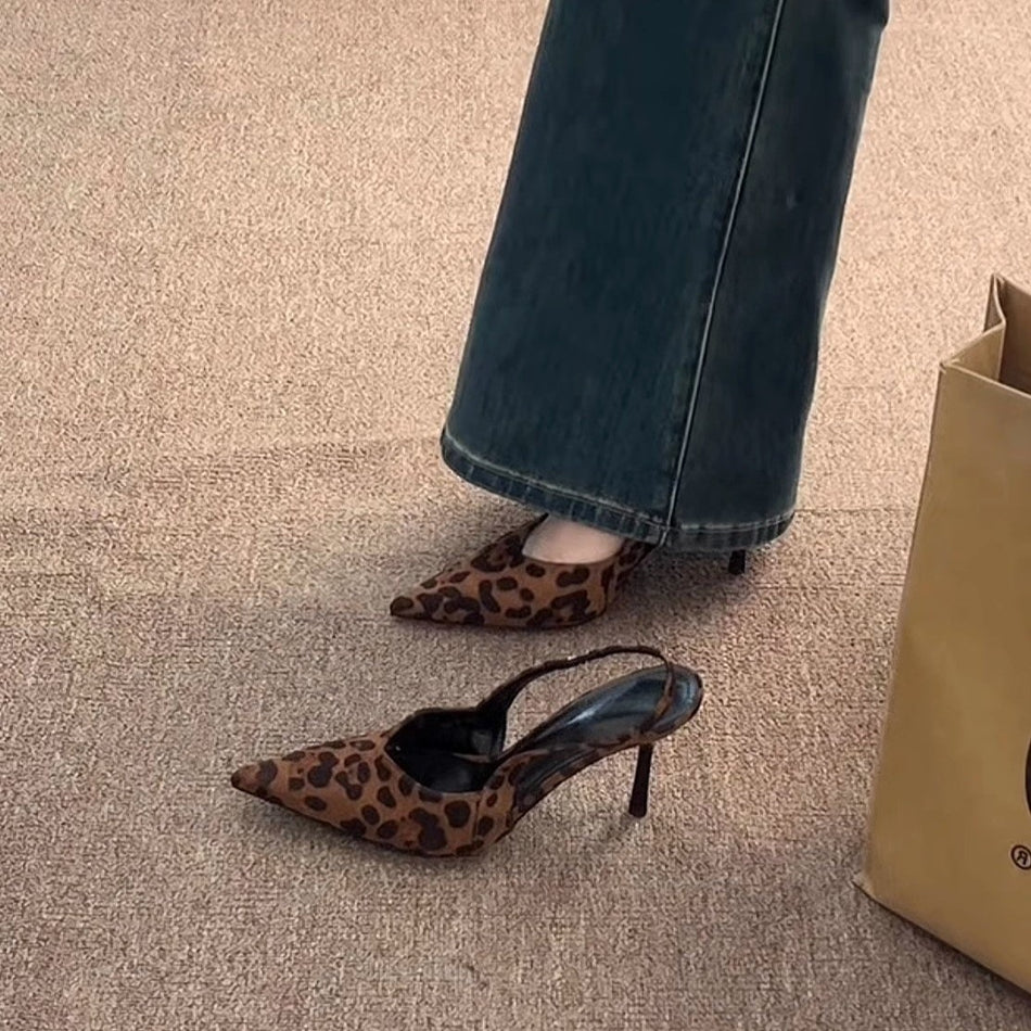 Leopard Print Stiletto Pointed-Toe Heels