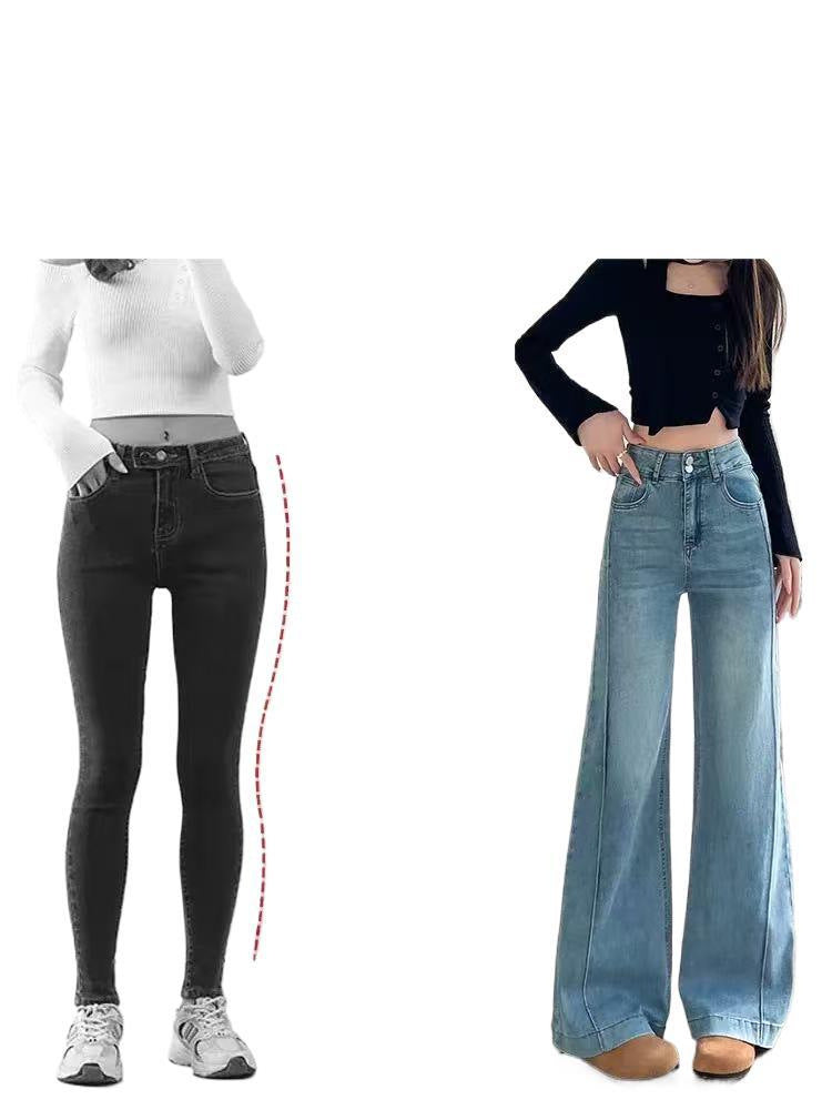 American High-Waist Flare Fleece Jeans