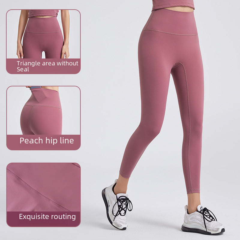 LULU High Waist Yoga Pants – No-Line Tight Fit Leggings