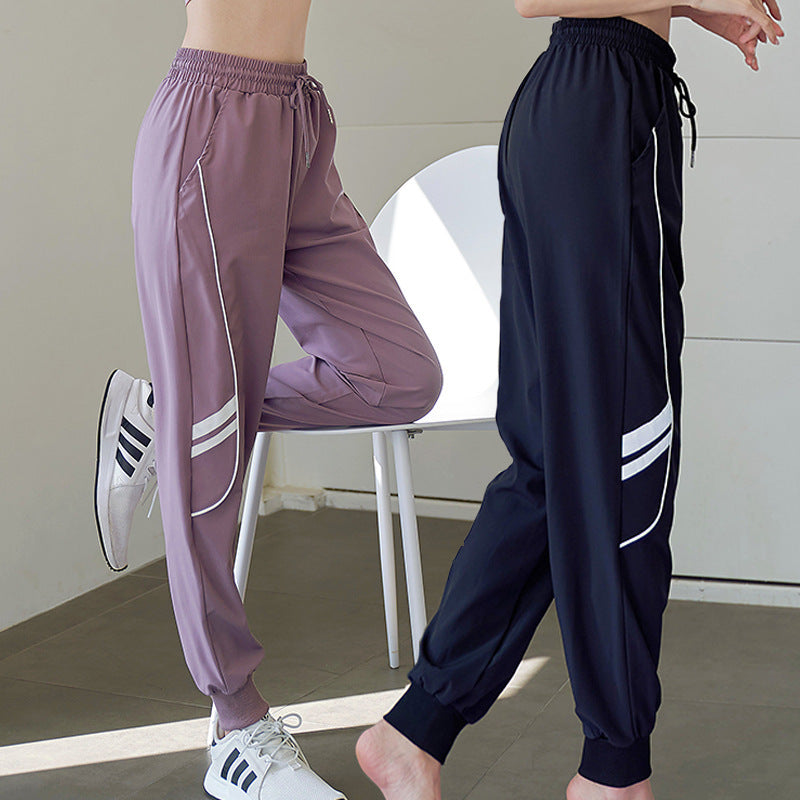 Quick-Dry Yoga Jogger Pants