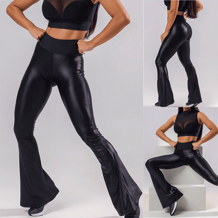 Women’s Wide-Leg PU Leather Pants