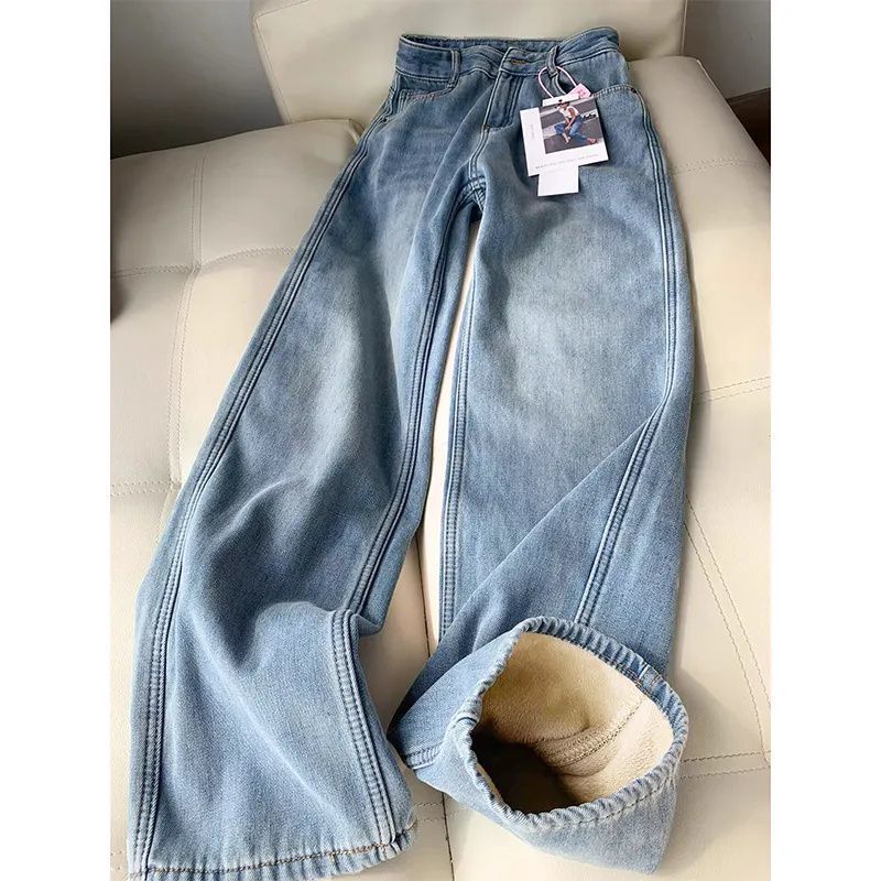 Fleece-Lined Wide-Leg Jeans
