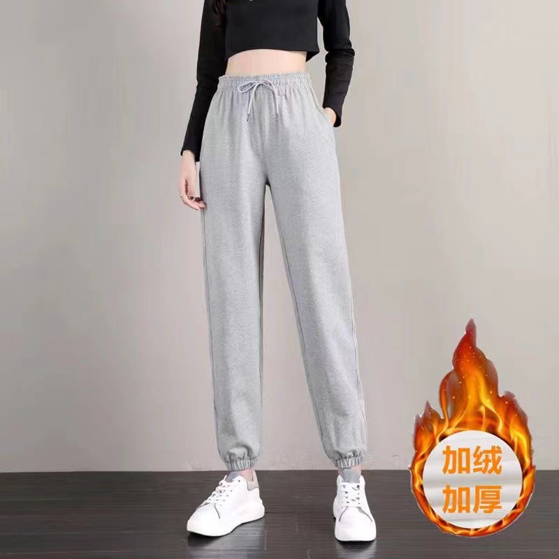 Women’s Fleece-Lined Lantern Pants
