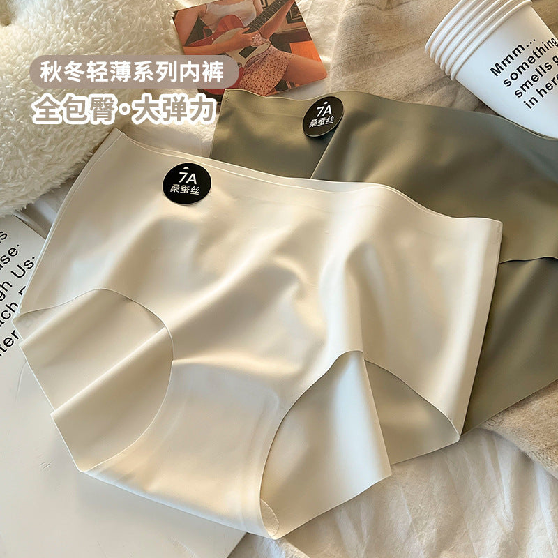 7A Antibacterial Mid-Waist Traceless Underwear – Mulberry Silk Crotch, Ice Silk Fabric, Plus Size