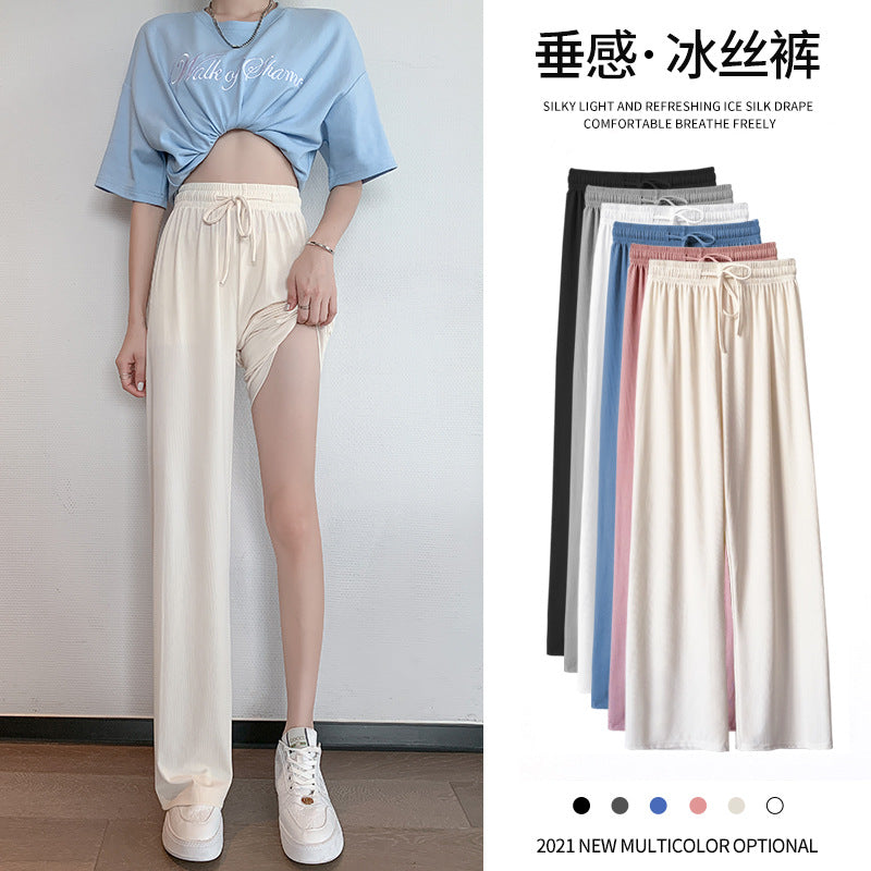 Women's Ice Silk Wide-Leg Pants