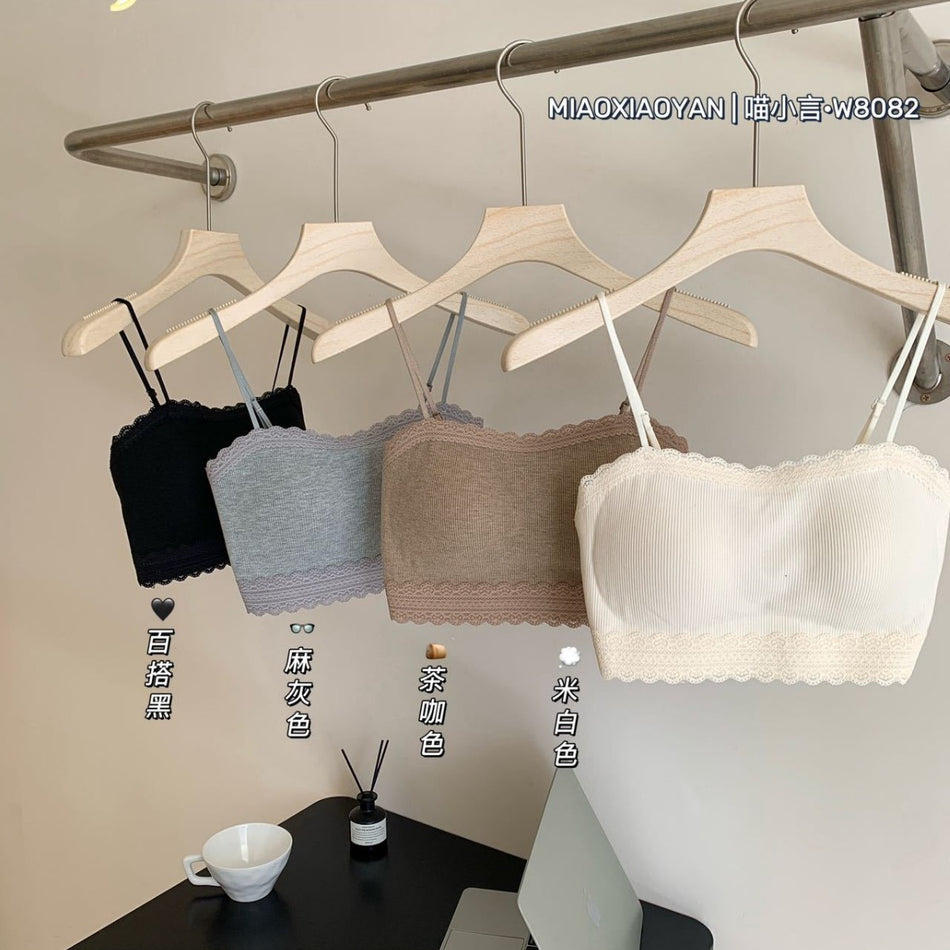 "Meow Xiaoyan W8082 Korean Threaded Vest
