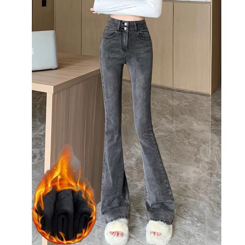 Women’s Fleece-Lined Slim High-Waist Jeans