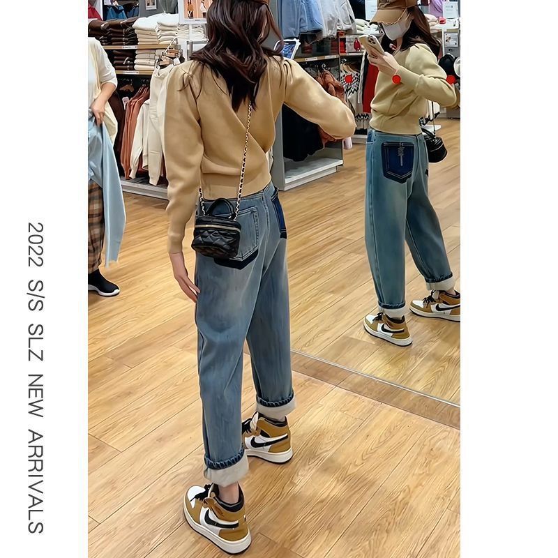 Plus Velvet Harem Jeans for Women