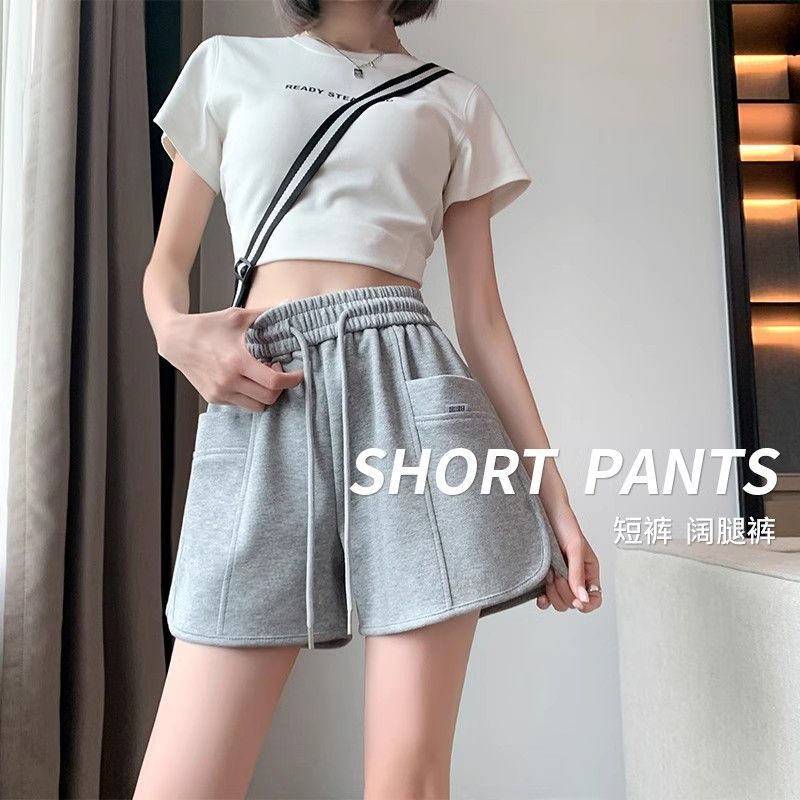 Fish Scale Sports Shorts