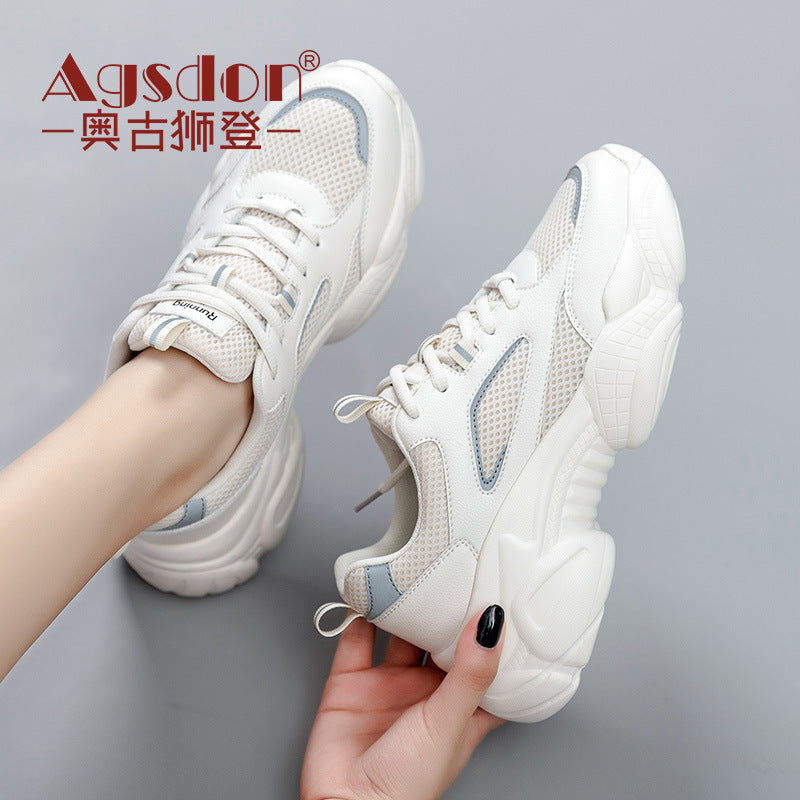 Dad Shoes for Men 2025 | Thick-Soled Retro Trend
